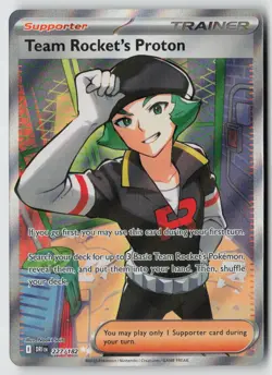 Team Rocket's Proton 227/182 Ultra Rare Destined Rivals Pokemon Near Mint - Image 1