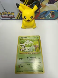 Pokemon Card Bulbasaur No.001 Base Set 1996 Japanese NM - Image 1