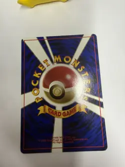 Pokemon Card Bulbasaur No.001 Base Set 1996 Japanese NM - Image 4