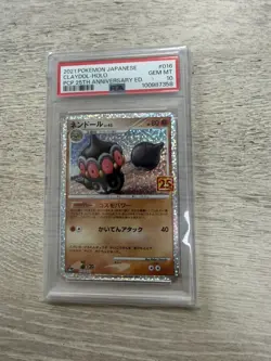 PSA 10 Claydol 016/025 s8a-P 25th Anniversary Promo Pokemon Card Japanese 2021 - Image 1