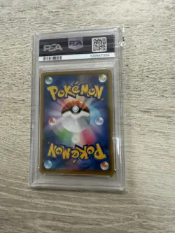PSA 10 Claydol 016/025 s8a-P 25th Anniversary Promo Pokemon Card Japanese 2021 - Image 2