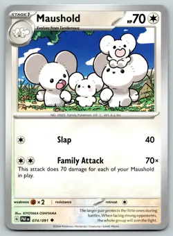 Maushold 074/091 Uncommon Paldean Fates Pokemon NM - Image 1