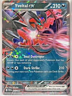 Yveltal ex 053/088 Perfect Order Double Rare Pokemon TCG English NM ME03 - Image 1
