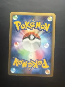 Skull Fossil Battle Road 2007 Pokemon Promo Ryo Ueda Holo Foil Near Mint - Image 2