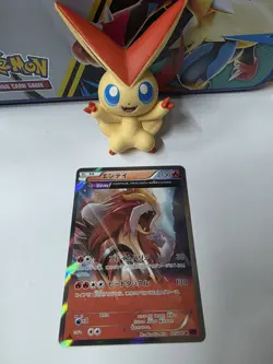 Pokemon TCG Entei (JP) | Bandit Ring | Rare 015/081 XY7 - NM - Image 1