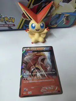 Pokemon TCG Entei (JP) | Bandit Ring | Rare 015/081 XY7 - NM - Image 3