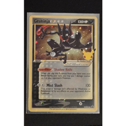 Pokemon TCG Greninja Star SWSH144 Promo Holo Basic 130 HP Sword & Shield English - Image 1
