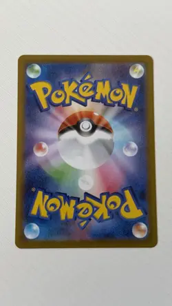 Mega Clefable ex SAR 112/080 Nihil Zero M3 2026 Japanese Pokemon Card - Image 2