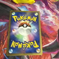 Poliwrath 068/106 Golden Sky Silvery Ocean HP Japanese Pokemon Card Unlimited - Image 5