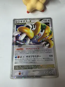 Regigigas Lv. X 011/012 LP Japanese Pokemon Cards Holo Vintage Diamond Pearl - Image 3