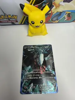 Darkrai 005/016 Team Plasma Gift Set Pokemon Japanese Heavily Played - Image 1