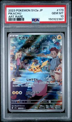 2023 POKEMON JAPANESE SV2A-POKEMON 151 ART RARE #173 PIKACHU PSA 10 - Image 1