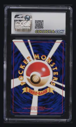1996 POKEMON BASE SET JAPANESE #64 KADABRA CGC 10 - Image 2