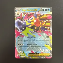 Pokemon TCG - Perfect Order - Mega Starmie ex - 21/124 NM - Image 1