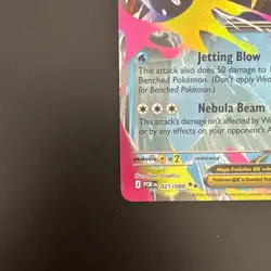Pokemon TCG - Perfect Order - Mega Starmie ex - 21/124 NM - Image 4