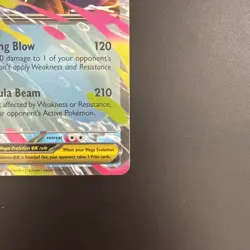 Pokemon TCG - Perfect Order - Mega Starmie ex - 21/124 NM - Image 5