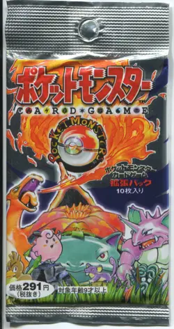 Pokemon Japanese Base Set Booster Factory Sealed Pocket Monsters - Image 1