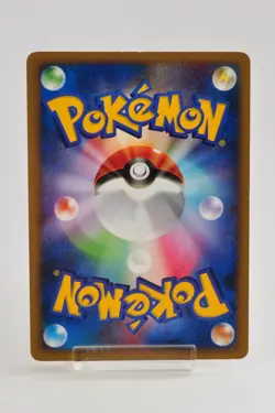 Pokemon card Poliwrath 068/106 Holo Rare EX Unseen Forces 2005 Japanese - Image 4