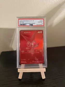 Victini #288/SV-P JP Sv-P Promo Prize Foil 2025 Pokemon TCG PSA 10 - Image 1