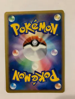 Pokemon Card / Carte Azurill DPBP#210 1ED DP1 - Image 2