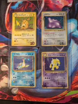 Fossil Japanese Holos Raichu, Ditto, Lapras, Hypno Pokemon TCG - Image 1