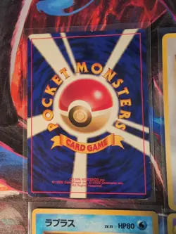 Fossil Japanese Holos Raichu, Ditto, Lapras, Hypno Pokemon TCG - Image 3