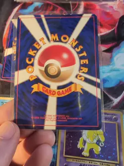 Fossil Japanese Holos Raichu, Ditto, Lapras, Hypno Pokemon TCG - Image 5