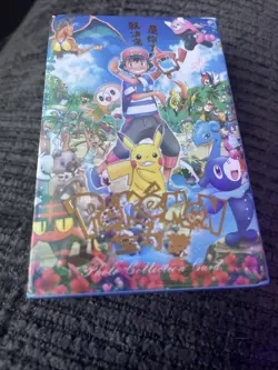 HOLO CHINESE POKEMON Photo Cards Box Of 50 Random Cards - Image 2