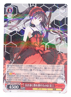 Weiss Schwarz Date a Live Vol 3 Kurumi dal/w131-036 RR Anime Waifu Trading Card - Image 1
