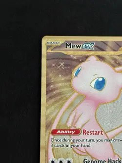 Mew ex - (151 Metal Card) 205/165 Scarlet & Violet 151 Promo Pokemon TCG - NM - Image 5