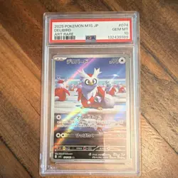 Pokemon Delibird 074/063 M1s Mega Symphonia Art Rare Holo Japanese PSA 10 - Image 1