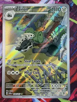 Lairon 184/167 - S&V Twilight Masquerade Illustration Rare - Pokemon TCG - Image 1