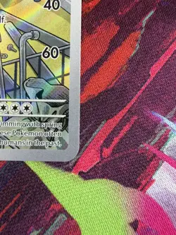 Lairon 184/167 - S&V Twilight Masquerade Illustration Rare - Pokemon TCG - Image 5