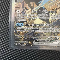 Pokemon Black Star Promo SVP 132 Greninja EX Illustration Rare - Image 5