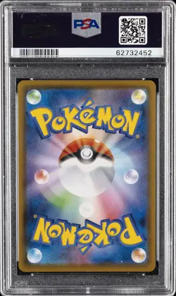 2020 POKEMON JAPANESE SWORD & SHIELD SHINY STAR V #219 GALARIAN MR. MIME PSA 10 - Image 2