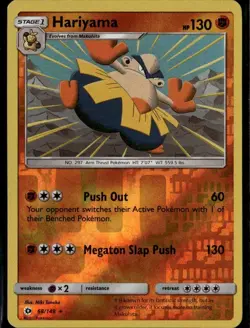 Hariyama Rare SM Base Set 68/149 Fighting Reverse Holo Pokemon Card - Image 1