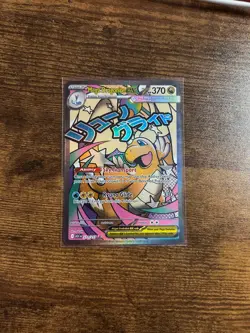 Pokemon Mega Evolution Ascended Heroes Mega Dragonite Ex Mega Attack 271/217 - Image 1