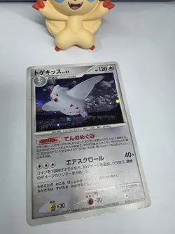 Togekiss DPBP#204 Holo 2007 Pokemon TCG Japanese card Nintendo JP4870 - Image 2