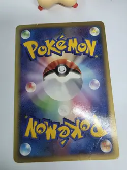 Togekiss DPBP#204 Holo 2007 Pokemon TCG Japanese card Nintendo JP4870 - Image 5