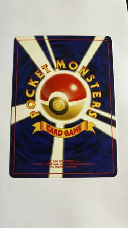 Skarmony Holo No. 227 Neo Genesis Japanese Vintage Pokemon Card Double Swirl - Image 4