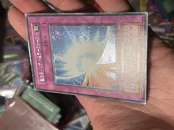Yu-Gi-Oh yugioh Mirror Force Secret Rare Initial First Vol.7 MP Japanese - Image 4