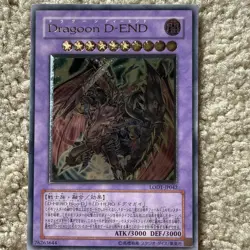 NM Destiny End Dragoon LODT-JP042 Ultimate Rare YuGiOh 480 - Image 1
