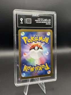 Graded TAG MINT 9 Tapu Bulu AR 065/064 sv6a Night Wanderer Pokemon Japanese - Image 2