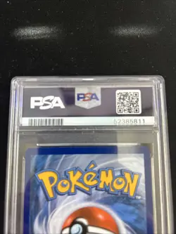 2019 Pokemon SUN & MOON GYARADOS GX HIDDEN FATES PSA 10 - Image 4