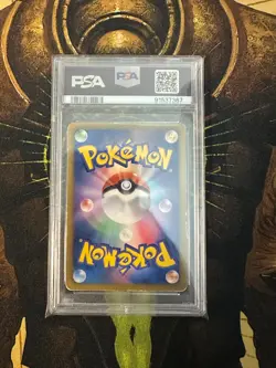 Pokemon Japanese Skyla 076/070 Plasma Gale Full Art Trainer PSA 5 - Image 2