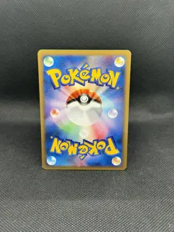 Vulpix 005/018 McDonald's Promo E Series Japanese Pokemon Mint - Image 2
