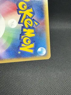 Vulpix 005/018 McDonald's Promo E Series Japanese Pokemon Mint - Image 3