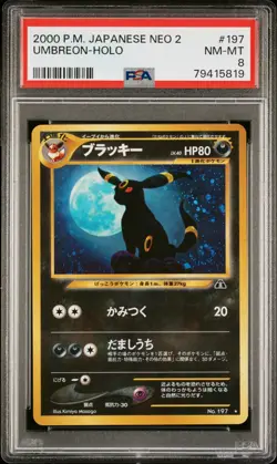 2000 Pokemon Japanese Neo 2 Umbreon Holo #197 PSA 8 FART SWIRL! - Image 1