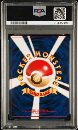 2000 Pokemon Japanese Neo 2 Umbreon Holo #197 PSA 8 FART SWIRL! - Image 2