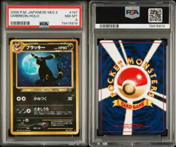 2000 Pokemon Japanese Neo 2 Umbreon Holo #197 PSA 8 FART SWIRL! - Image 3